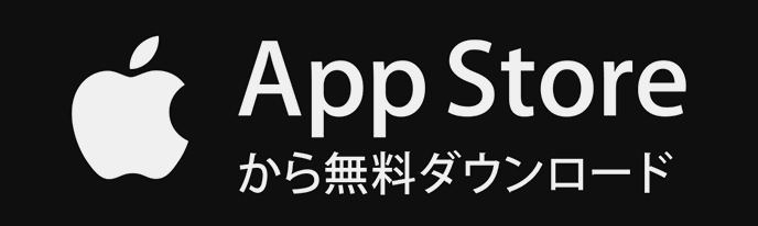 Google Playからダウンロード