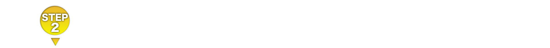 本キャンペーンサイト内にある３つの謎をとく