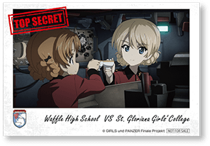 （5）ダージリン＆オレンジペコ