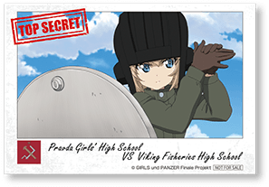 （7）カチューシャ