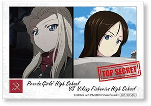 （8）ノンナ＆クラーラ