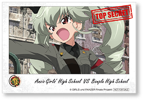 （9）アンチョビ