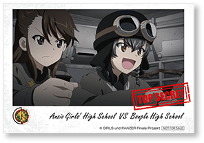 （10）ペパロニ