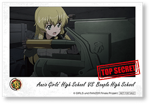 （11）カルパッチョ