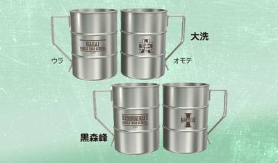 オイル缶マグカップ