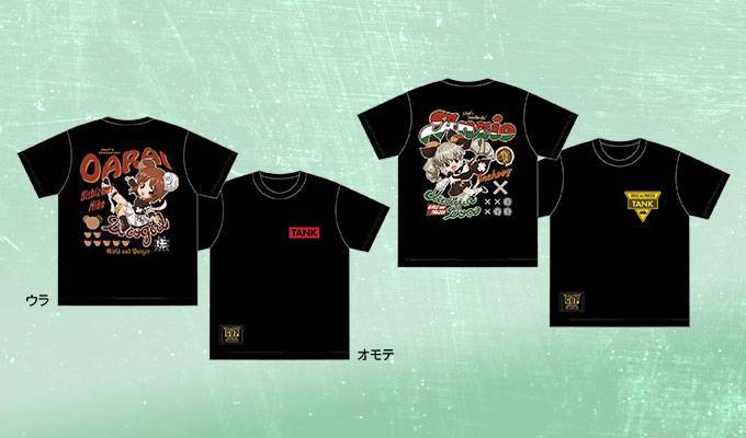 BOCOガールTシャツ