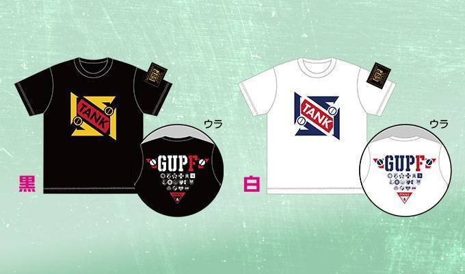 ボルトTANK Tシャツ