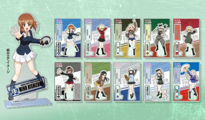 アクリルスタンド