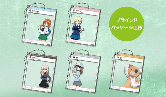 SNS風アクリルキーチェーンコレクション