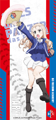 プラステッカー10