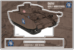 戦車アクリルスタンド1