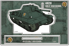 戦車アクリルスタンド4