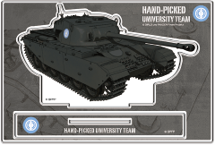 戦車アクリルスタンド9