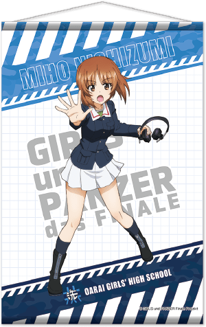 A3 サイズタペストリー