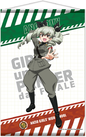 A3 サイズタペストリー