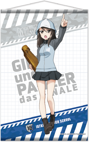 A3 サイズタペストリー