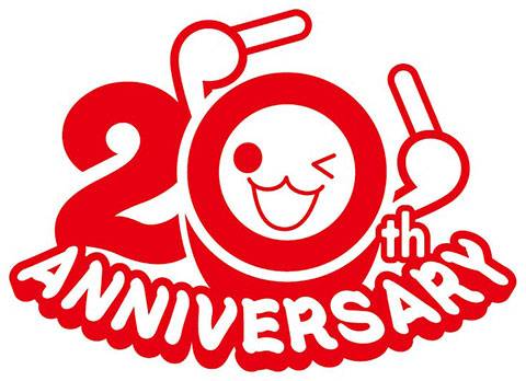 『太鼓の達人』20周年