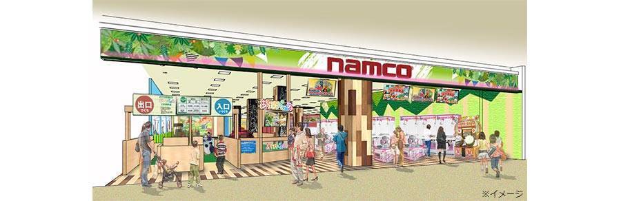 namcoイオンモール大垣店 イメージ