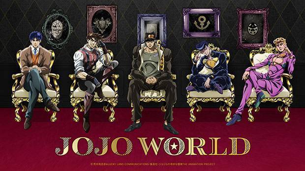 JOJO WORLD in YOKOHAMA