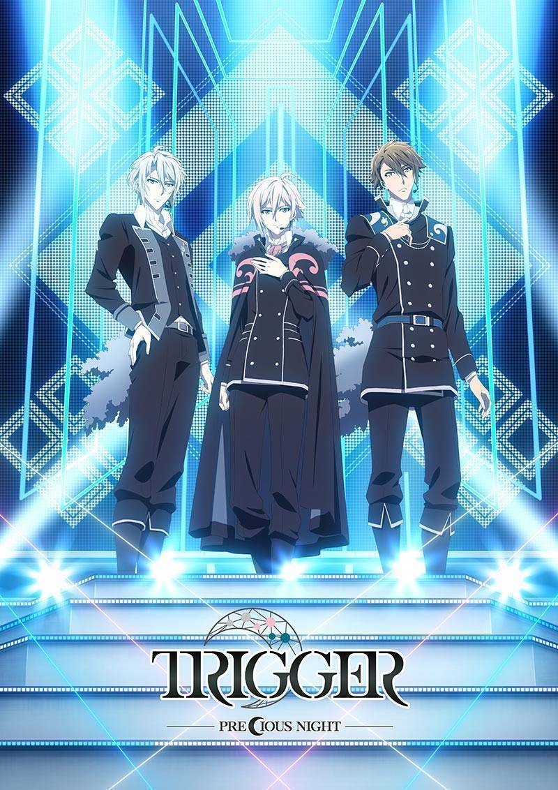 CG STAR LIVE『TRIGGER PRECIOUS NIGHT』