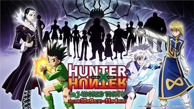 HUNTER×HUNTER in J-WORLD TOKYO