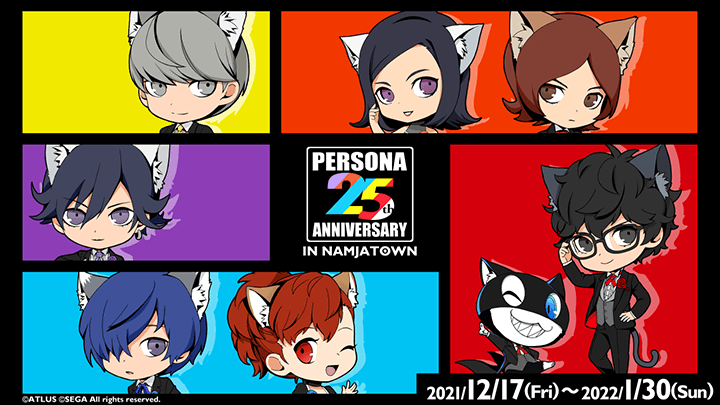 PERSONA 25th Anniversary in NAMJATOWN