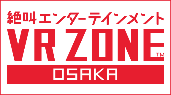 VR ZONE OSAKA