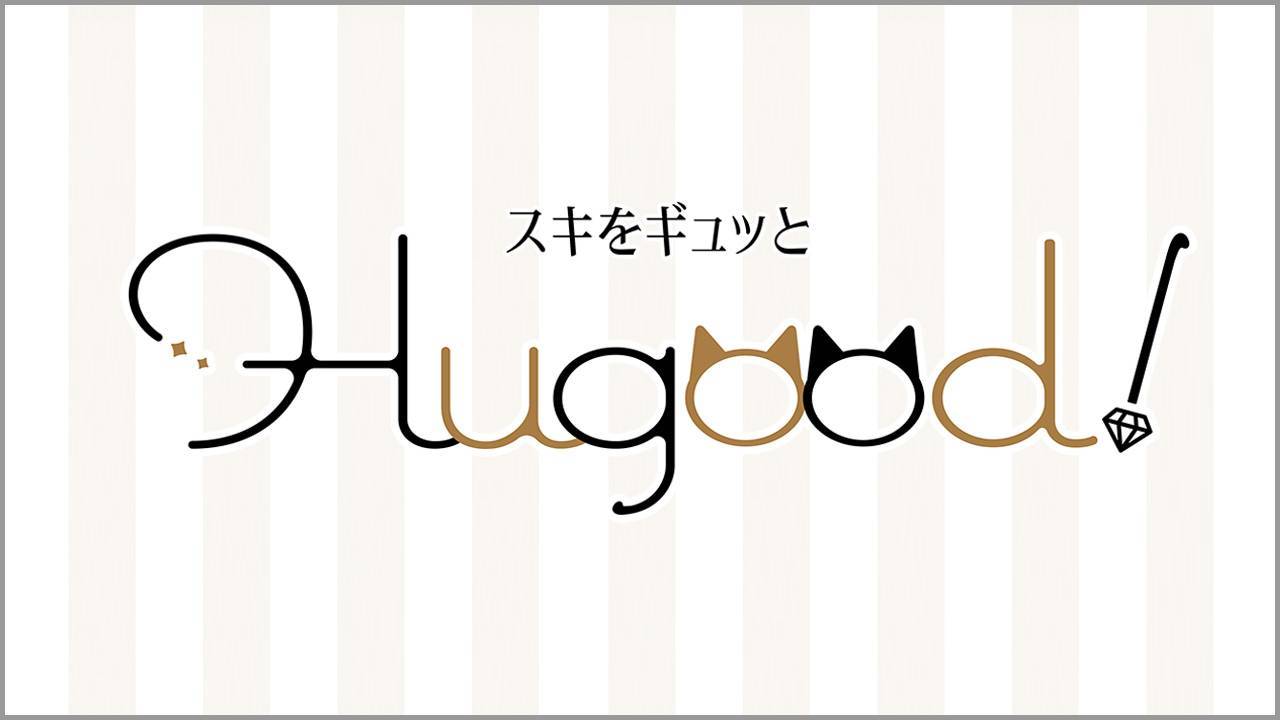 Hugood!街区