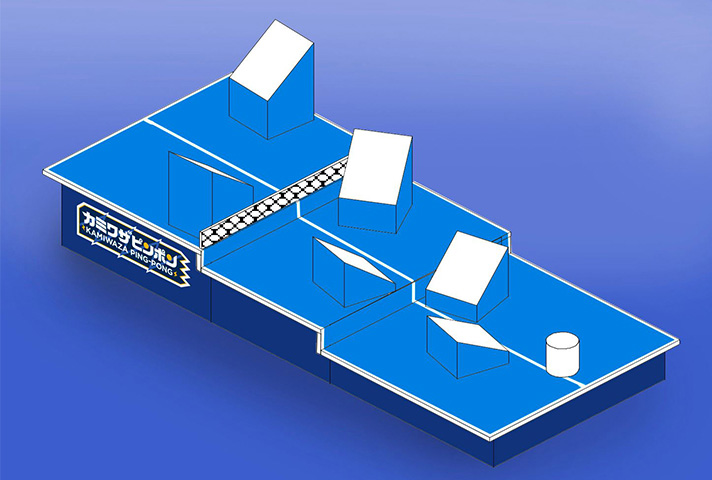 カミワザピンポン